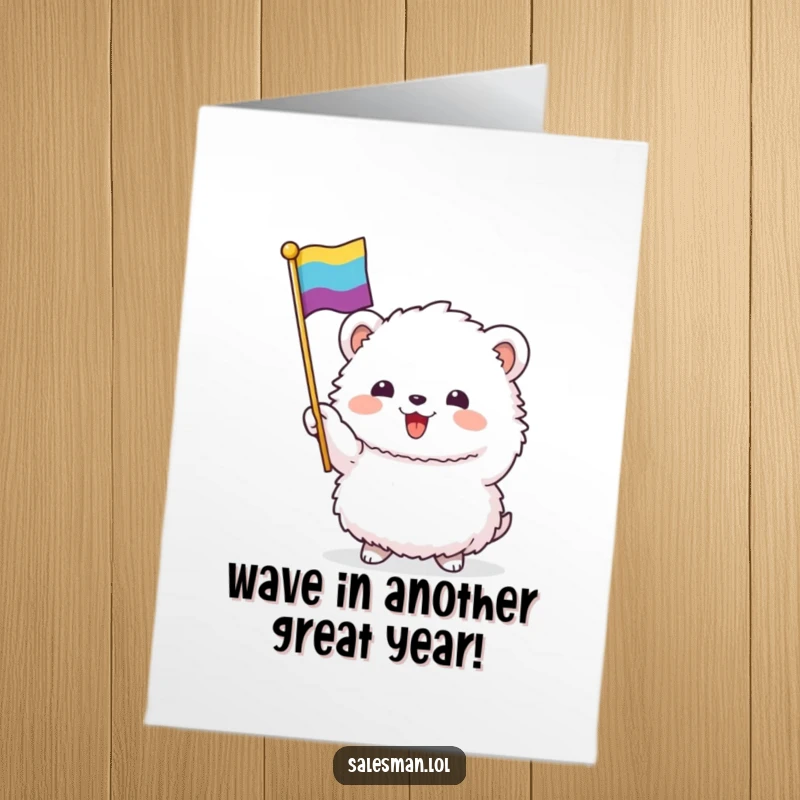 Funny Free Printable Birthday Card: A small, fluffy creature happily waving a colorful flag, signaling a birthday party.